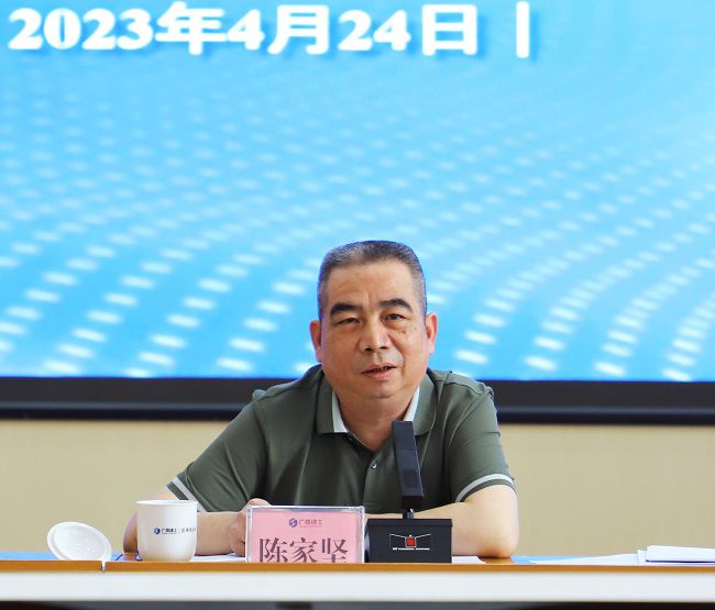 陈家坚讲话。。。。。。。。郑诗宝 摄000。。。。。。。。.jpg