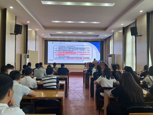 培训现场。。。。。。。陈兰芳 摄 （修图）.jpg