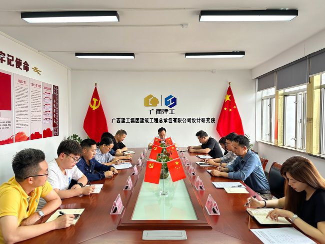 设计院中层治理职员加入宣贯推进会。。。。。。。。佟晨琳 摄（修图）.jpg