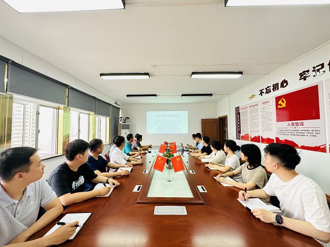 设计院本部各部分举行宣贯。。。。。。。。佟晨琳 摄（修图）.jpg