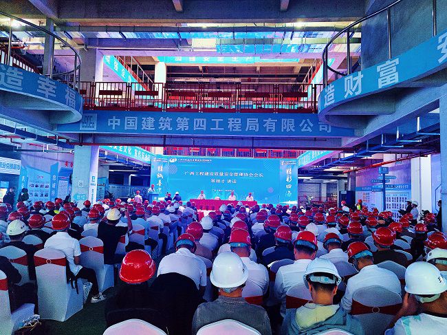 交流会现场。。。。。。。。李文龙 摄（修图）.jpg