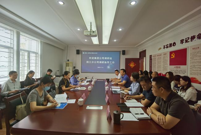 聚会现场。。。。。。。梁红玉 摄（修图）.jpg