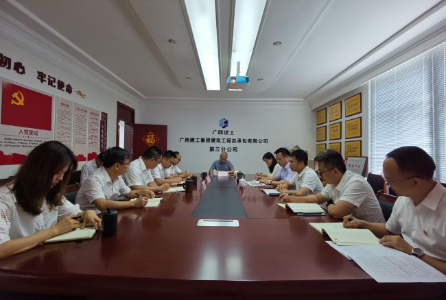 聚会现场。。。。。。梁红玉 摄（修图）.jpg