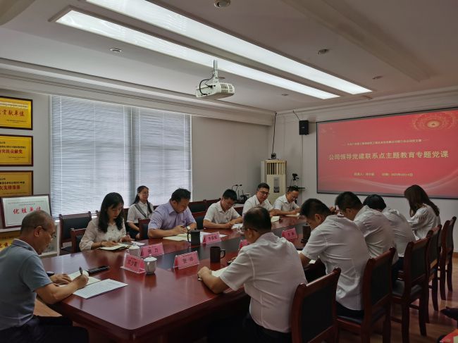 聚会现场。。。。。。梁红玉 摄 （修图）.jpg