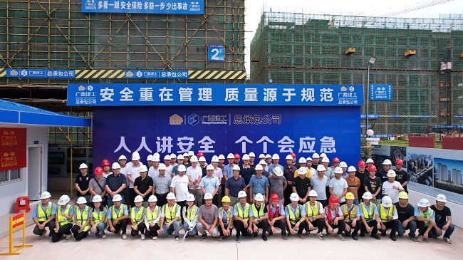 活动合影。。。。。。彭强 摄（修图）.jpg