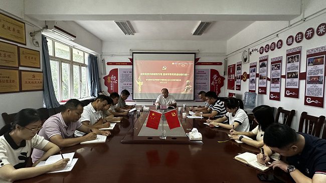 聚会现场。。。。。。。。容芝雅 摄（修图）.jpg