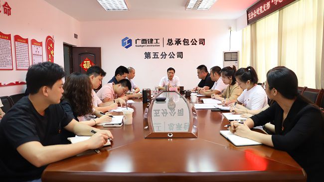 党课现场。。。。。。杨钰 摄（修图）.jpg