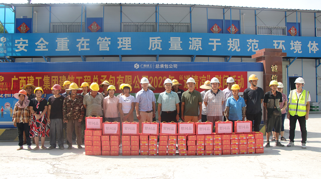 送清凉现场。。。。。。。蔡怡灵 摄（修图）.png