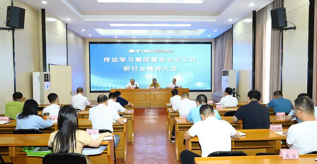 聚会现。。。。。。ㄐ尥迹.jpg