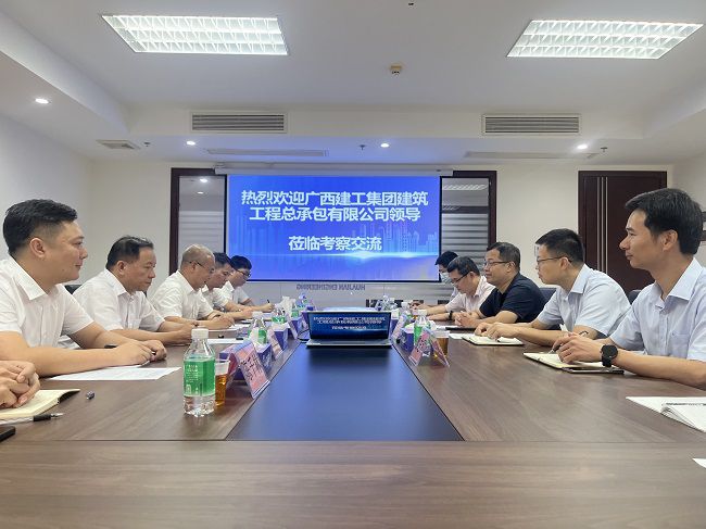 交流会现。。。。。。。。ㄐ尥迹.jpg