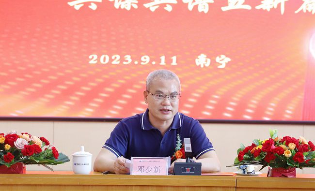 邓少新讲话。。。。。。。杨钰 摄（修图）.jpg