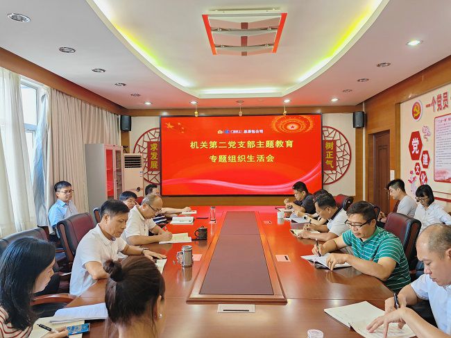 聚会现场。。。。。。。。唬唬唬；；；铺 摄（修图）.jpg