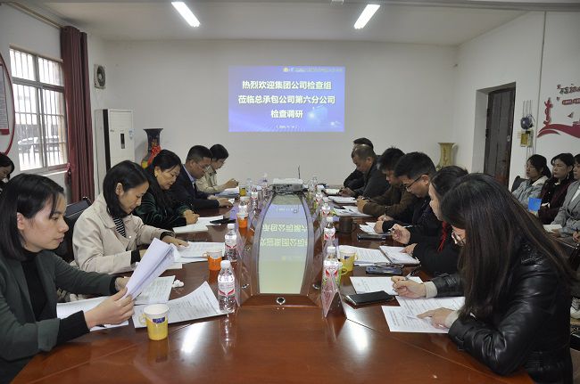 聚会现场。。。。。。。。王瑾贞 摄（修图）.jpg