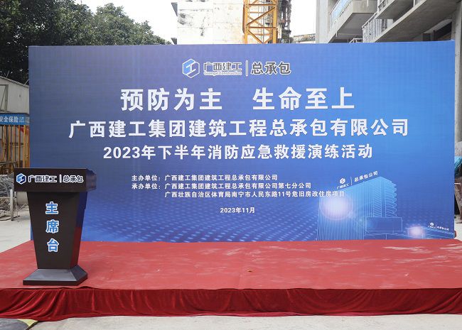 演练现场1。。。。。。。。周煜川 摄（修图）.jpg