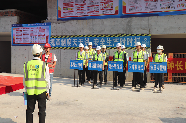 开展应急消防救援演练1。。。。。。。。周煜川 摄（修图）.png