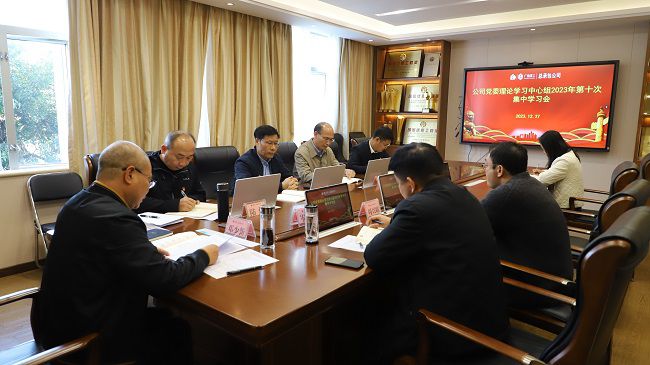 聚会现场2 修图.jpg