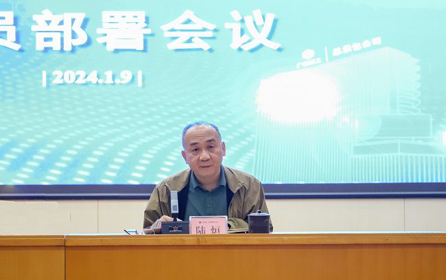 陆烜主持 郑诗宝 摄。。。。。（修）.jpg