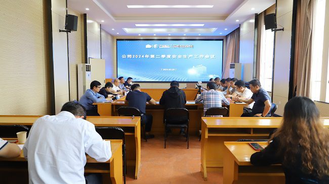 聚会现场！。。。。。ㄐ尥迹.jpg