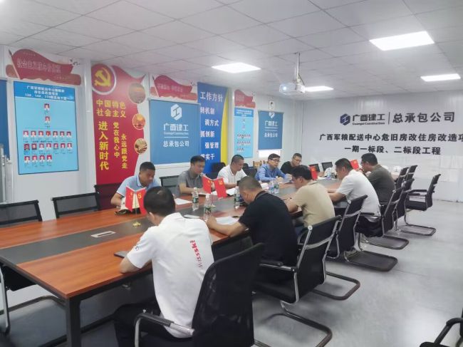 聚会现场。。。。。。。。邓伟民 摄（修图）.jpg