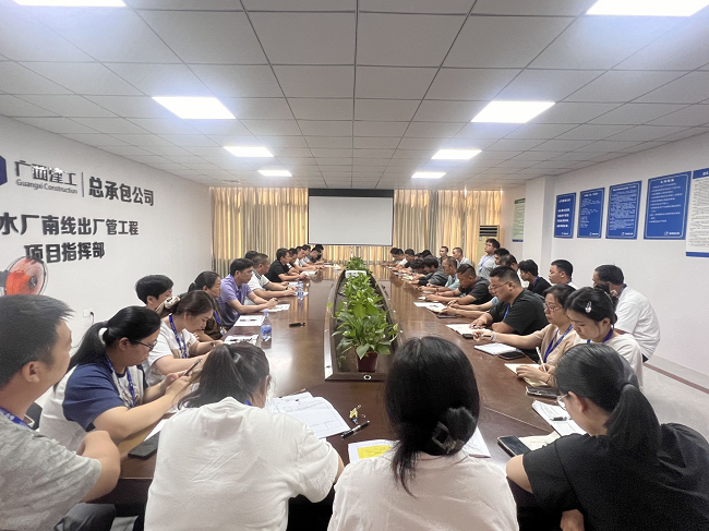 调研会现场。。。。。。。。卢丽君 摄（修图）.png