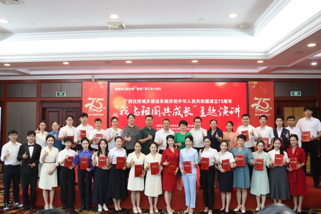 参赛选手大合照。。。。。梁红玉 摄（修图）.jpg