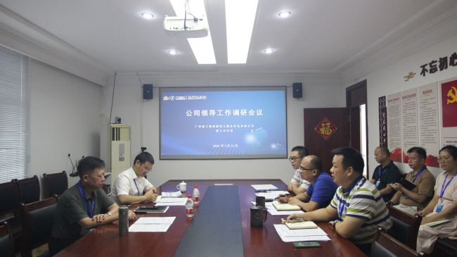 聚会现场。。。。。。梁红玉 摄（修图）.jpg