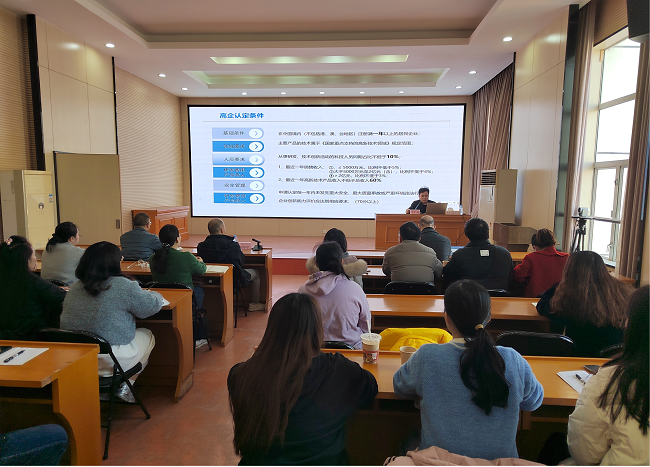 培训现场。。。。。。谢振宇 摄00.png