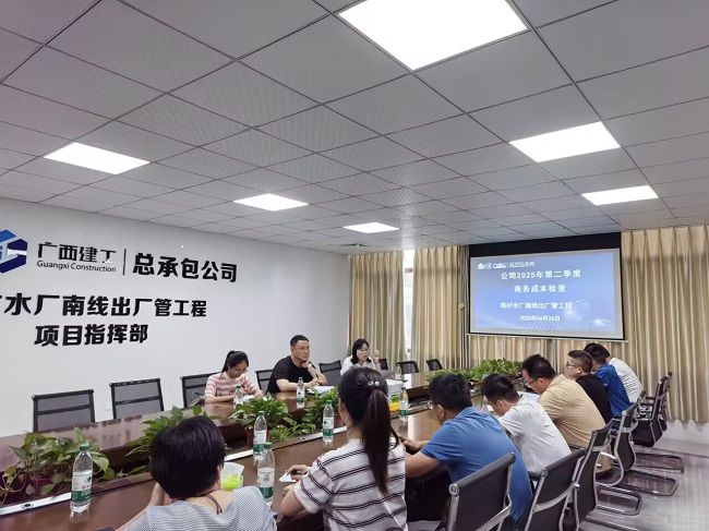 聚会现场。。。。。覃玉杏（修图）.png